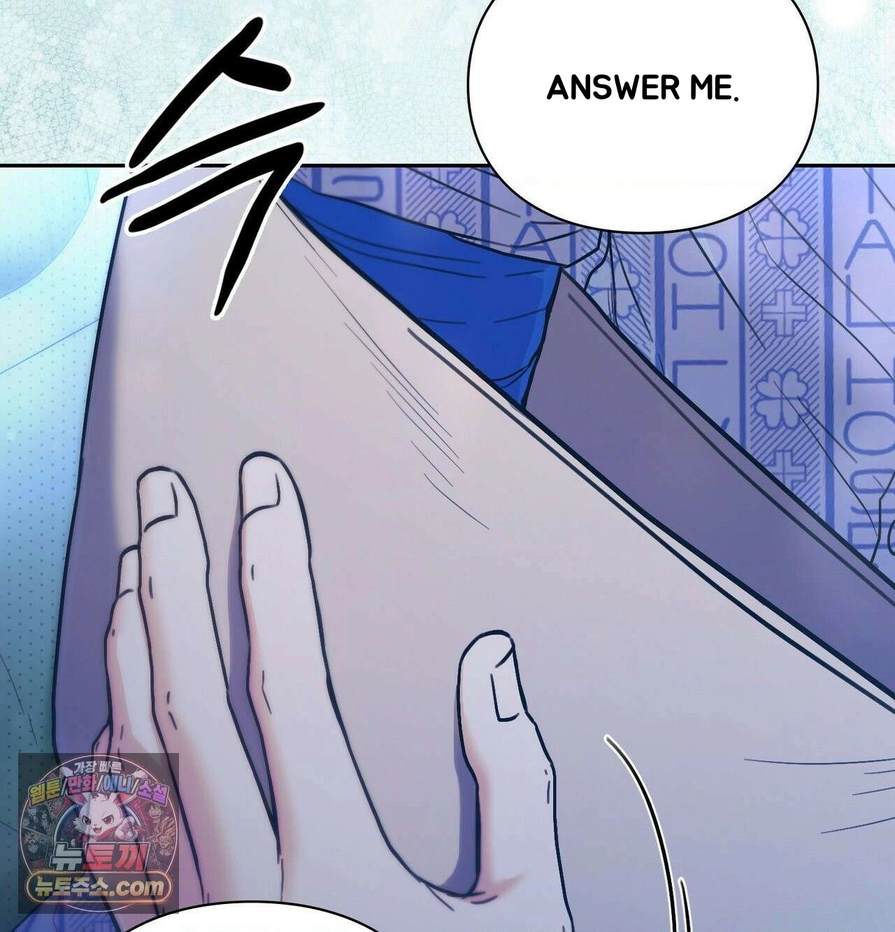 Double Down Chapter 22 page 24 - 