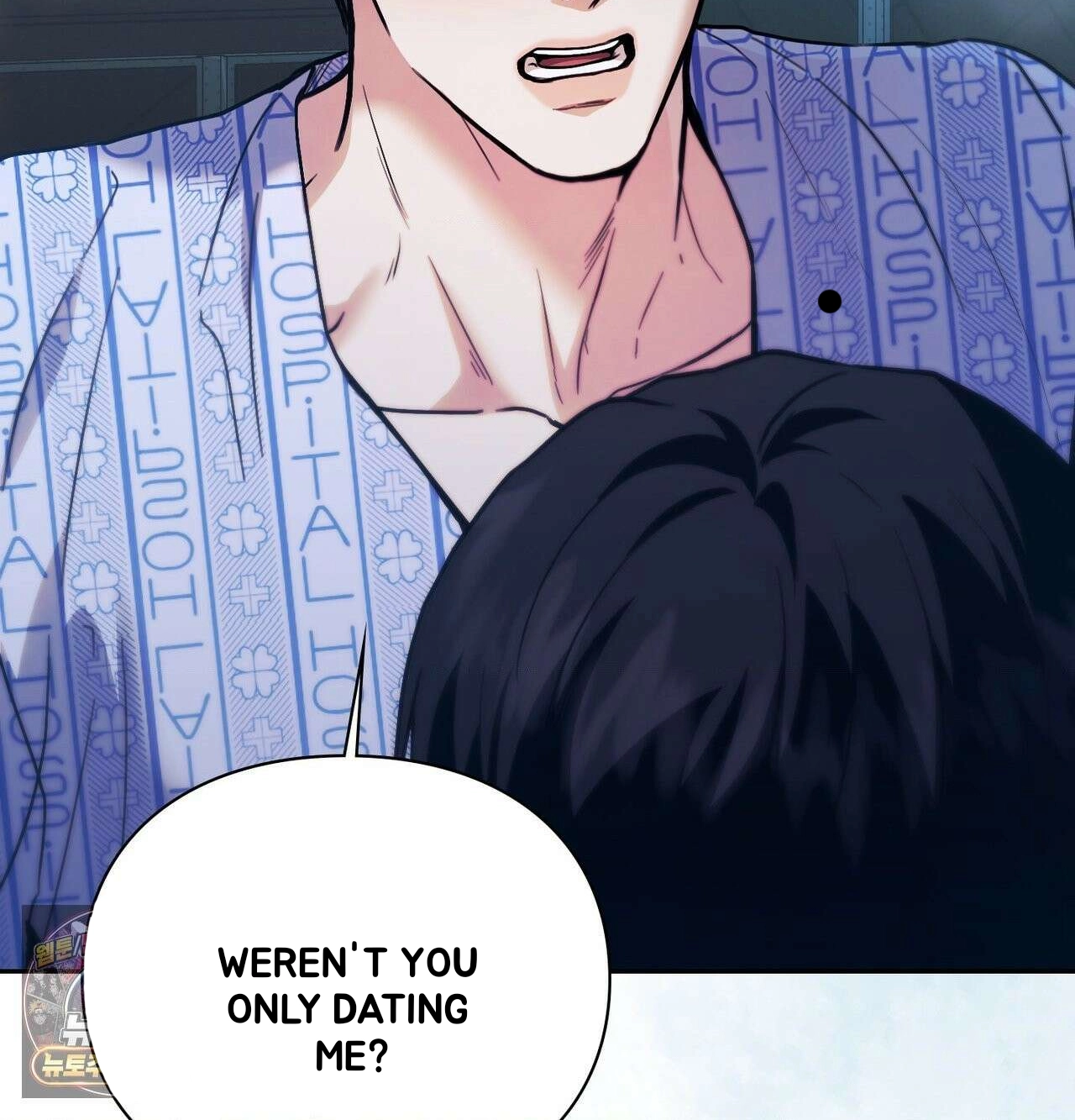 Double Down Chapter 22 page 32 - 