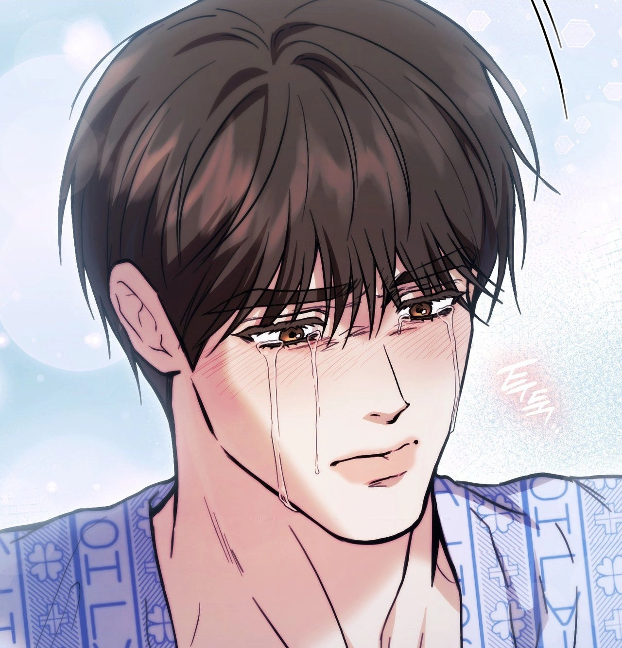 Double Down Chapter 22 page 55 - 