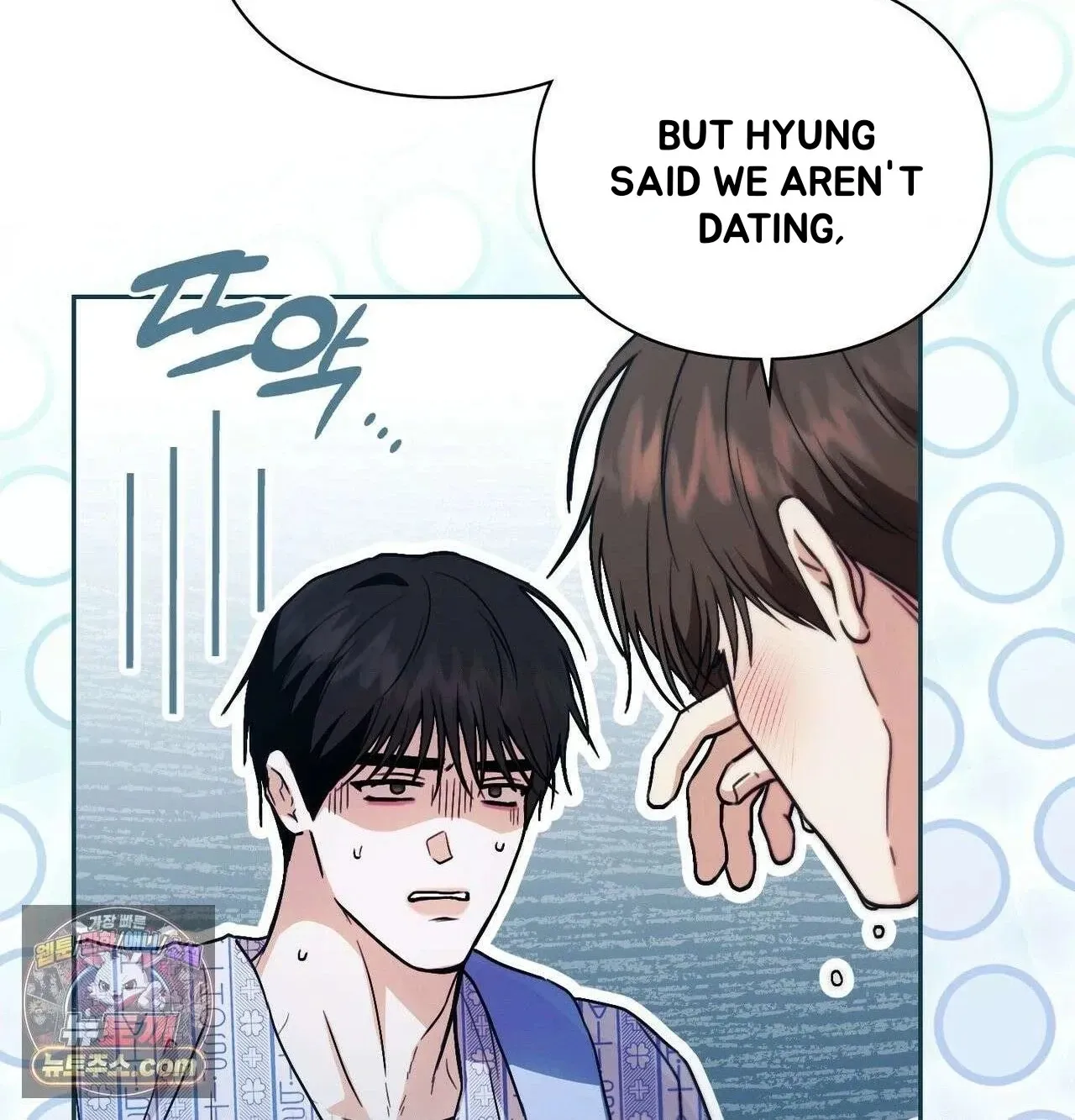 Double Down Chapter 22 page 60 - 