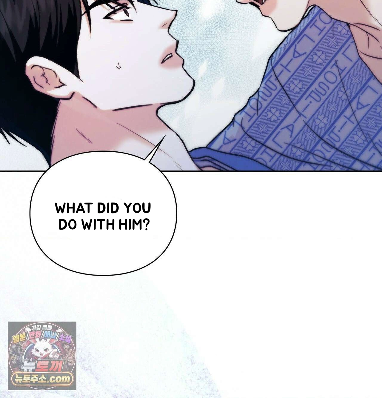Double Down Chapter 22 page 76 - 