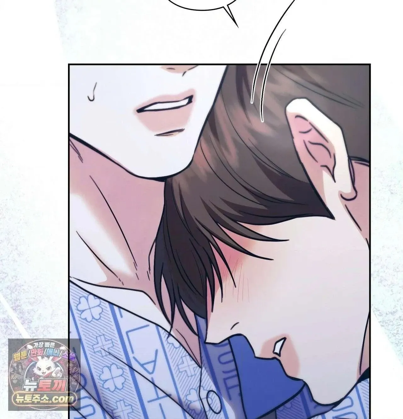 Double Down Chapter 22 page 80 - 