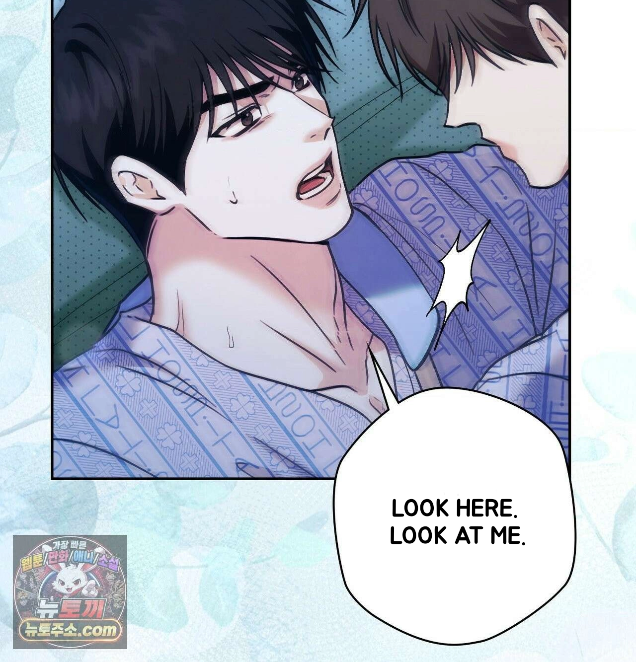 Double Down Chapter 22 page 88 - 