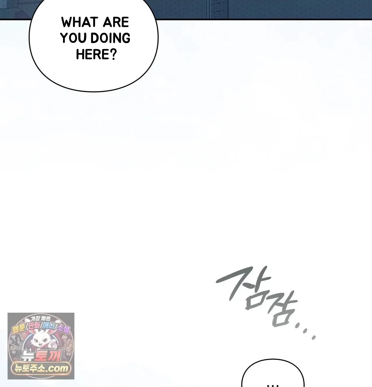 Double Down Chapter 22 page 10 - 