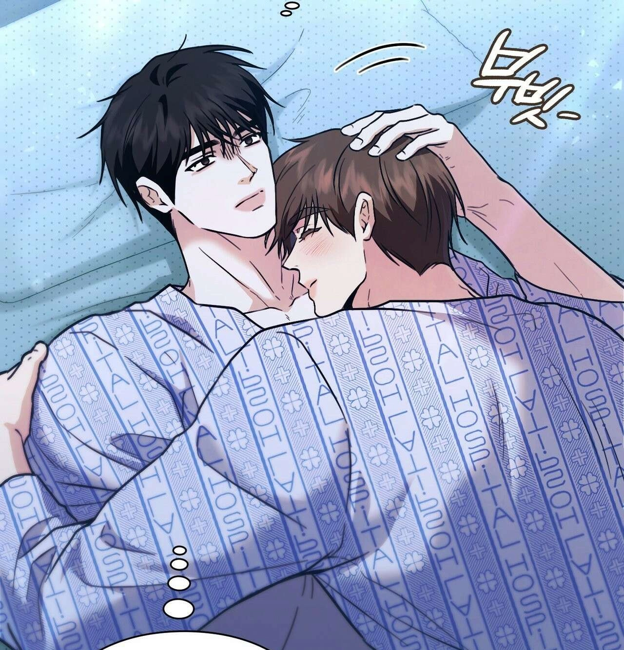 Double Down Chapter 22 page 95 - 