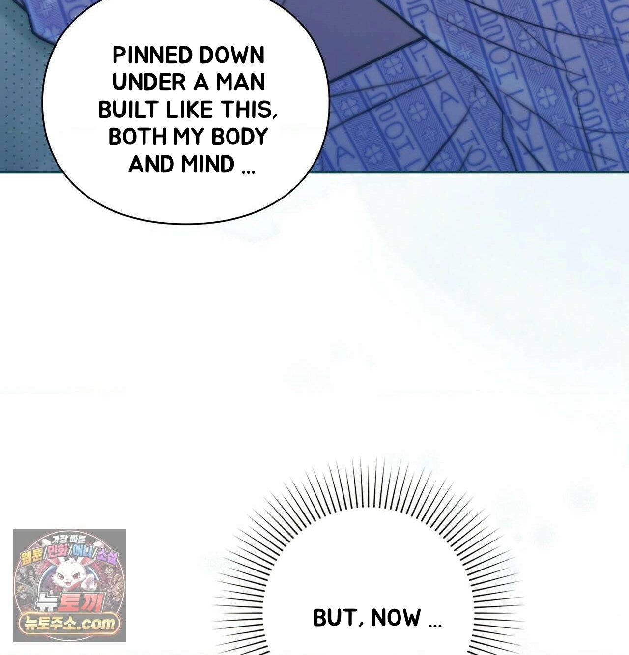 Double Down Chapter 22 page 96 - 