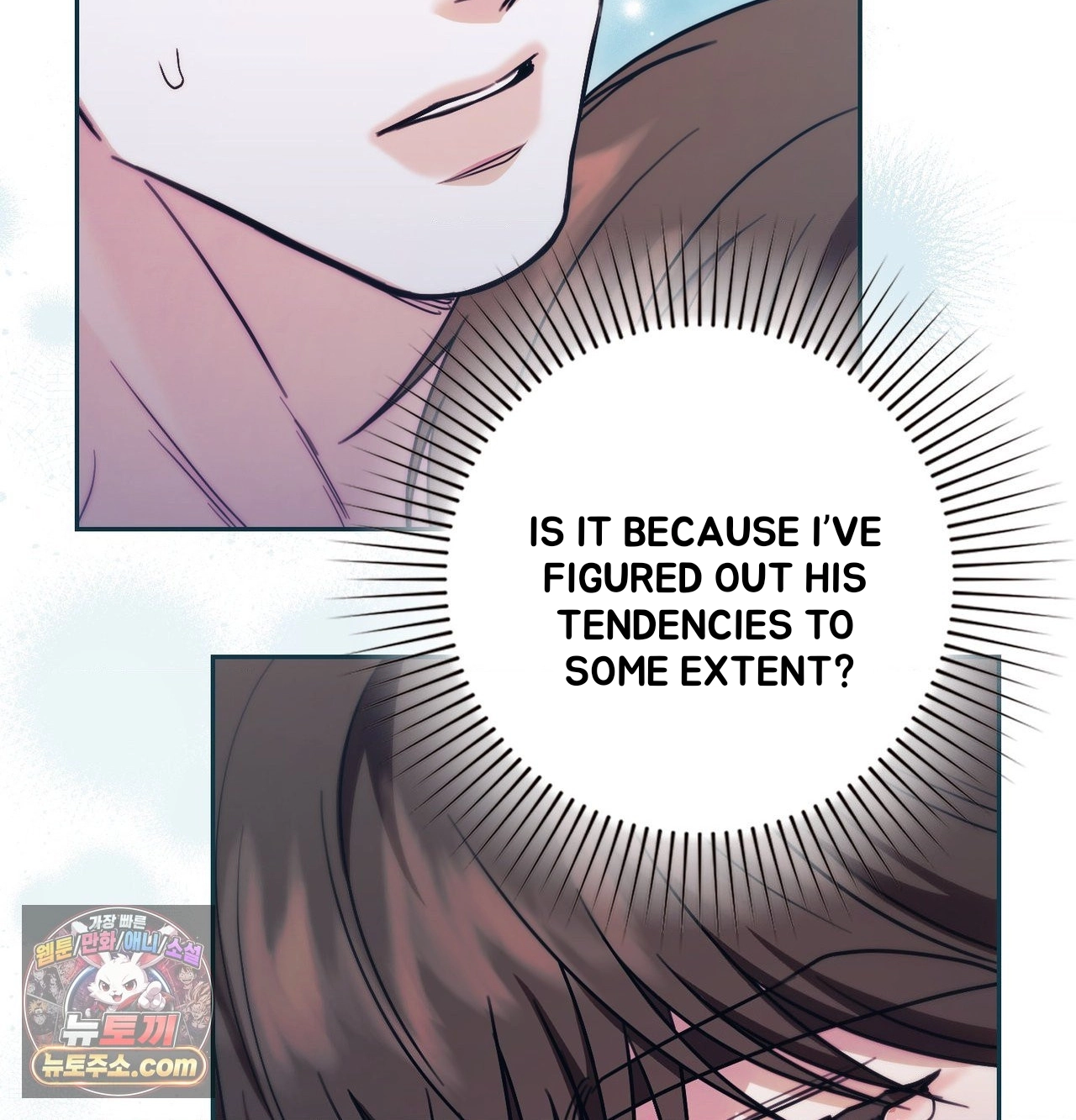 Double Down Chapter 22 page 98 - 