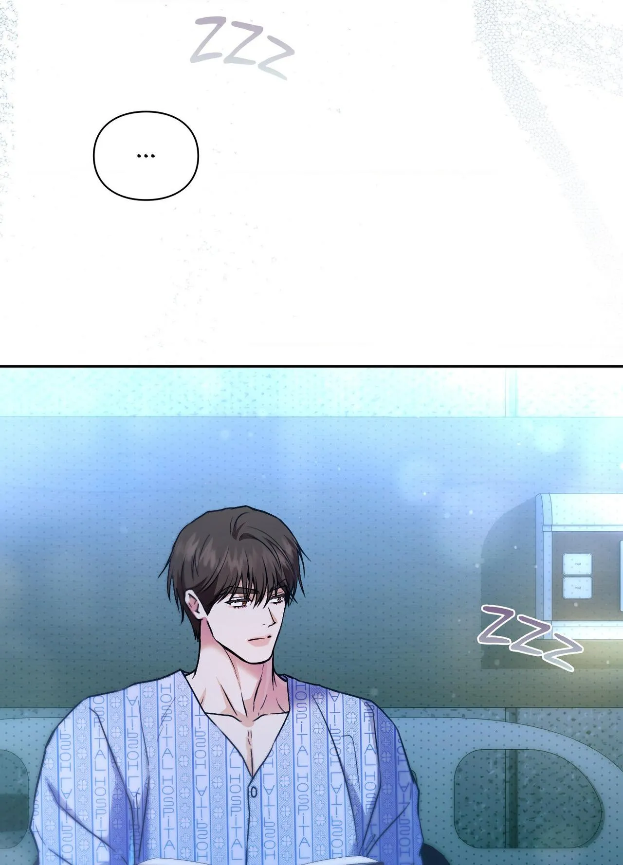 Double Down Chapter 24 page 54 - 