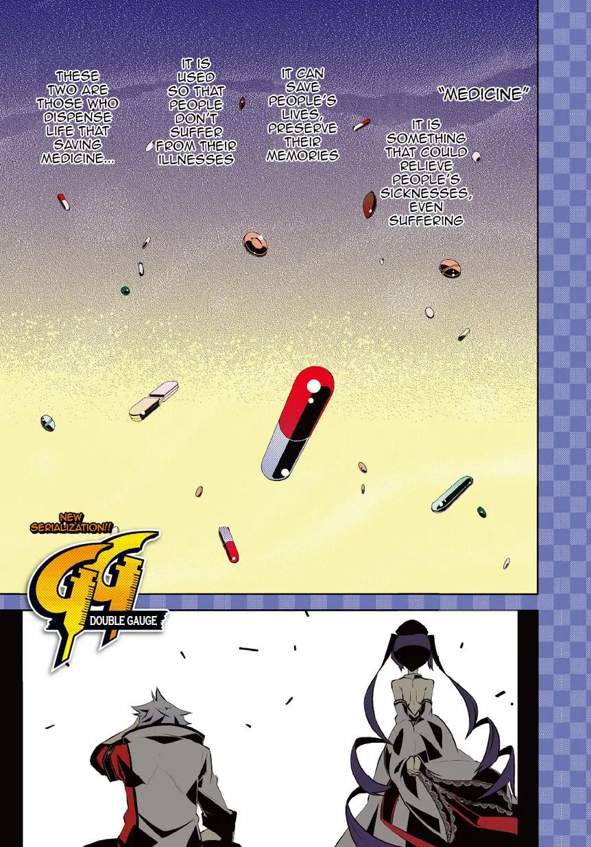 Double Gauge Chapter 1 page 2 - 