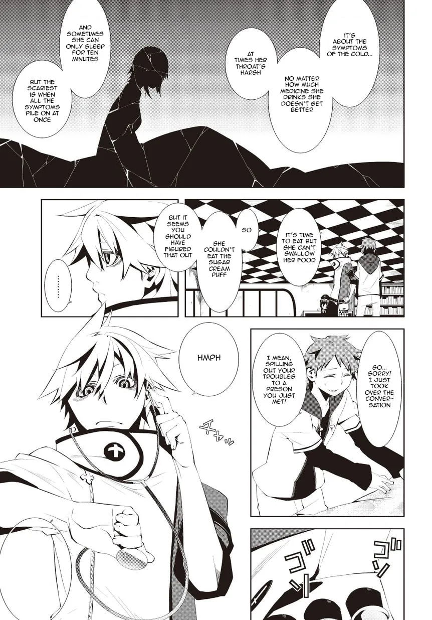 Double Gauge Chapter 1 page 13 - 