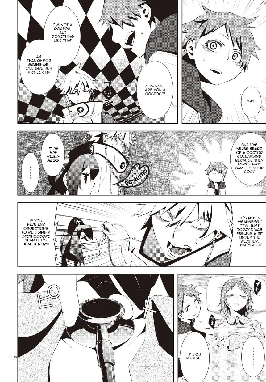Double Gauge Chapter 1 page 14 - 
