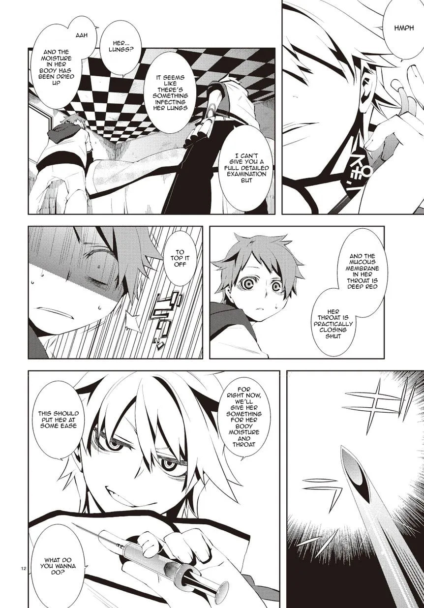 Double Gauge Chapter 1 page 16 - 