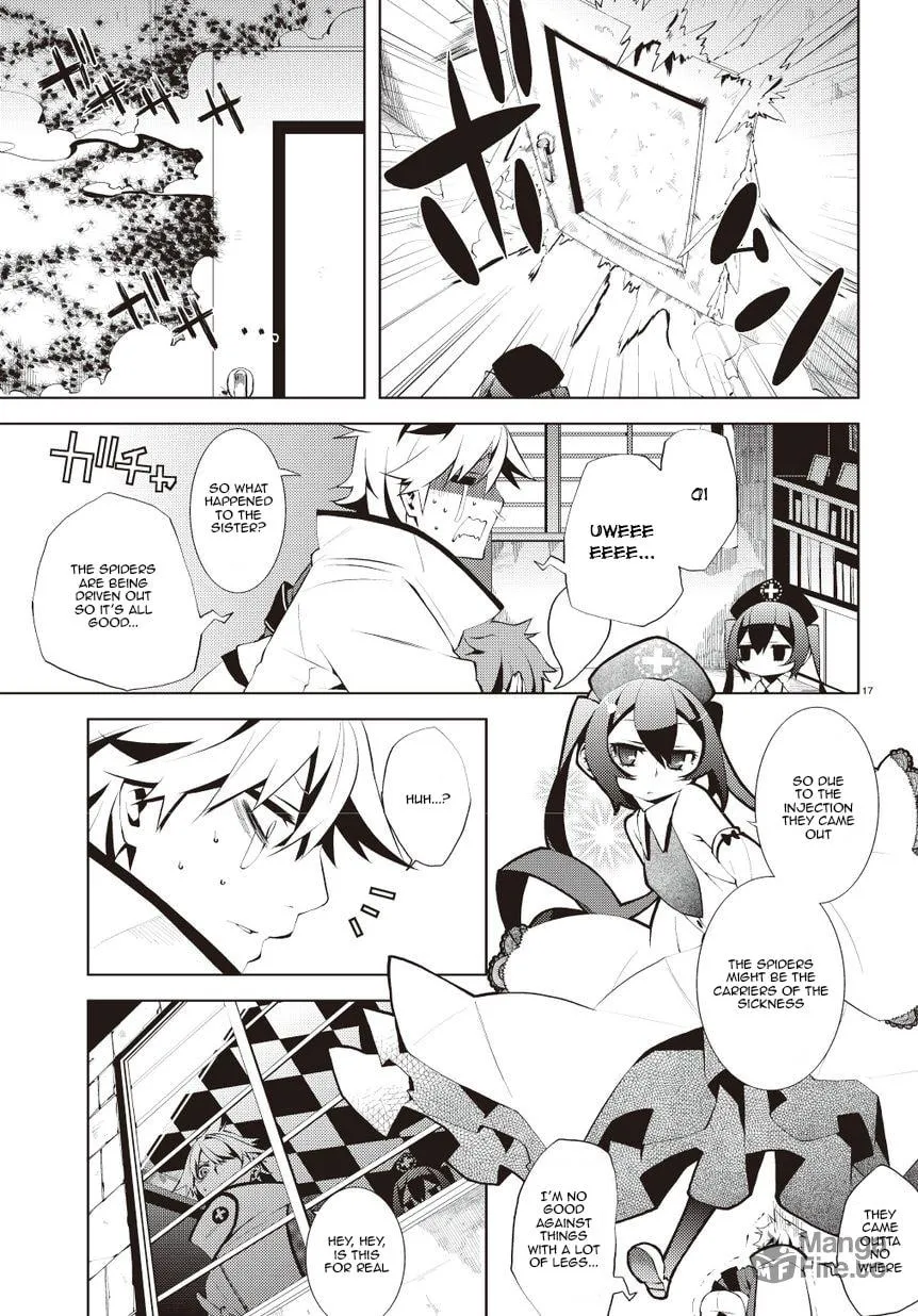 Double Gauge Chapter 1 page 21 - 