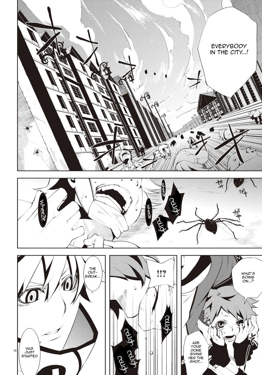 Double Gauge Chapter 1 page 22 - 