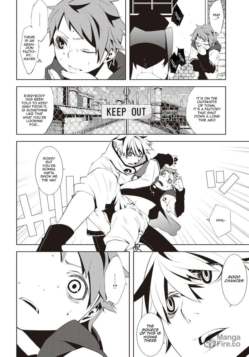 Double Gauge Chapter 1 page 24 - 