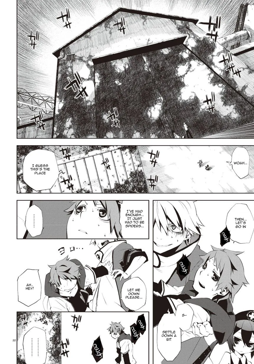 Double Gauge Chapter 1 page 26 - 