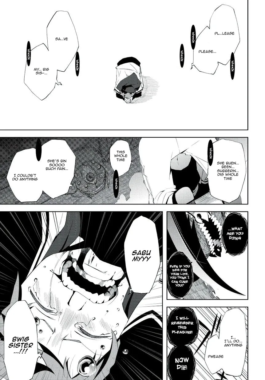 Double Gauge Chapter 1 page 31 - 