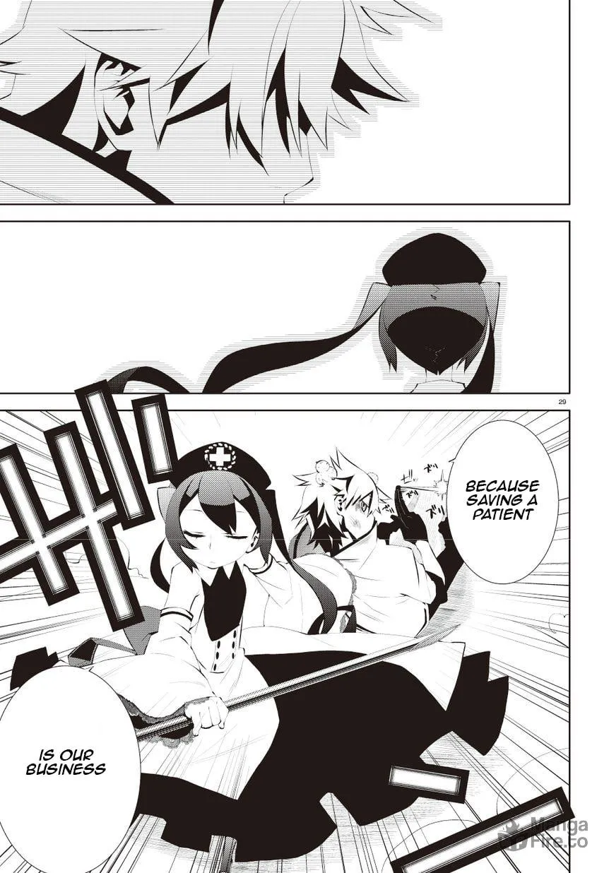 Double Gauge Chapter 1 page 33 - 
