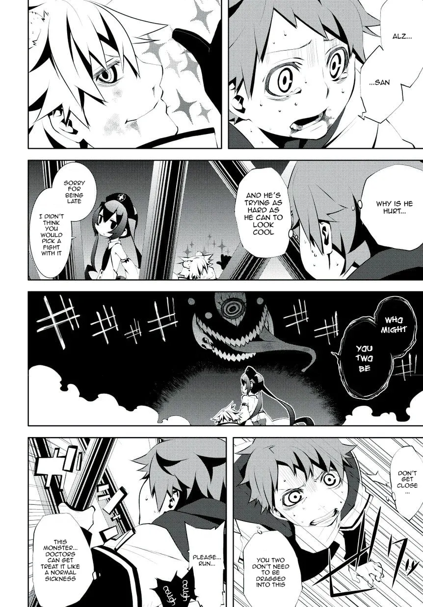 Double Gauge Chapter 1 page 34 - 