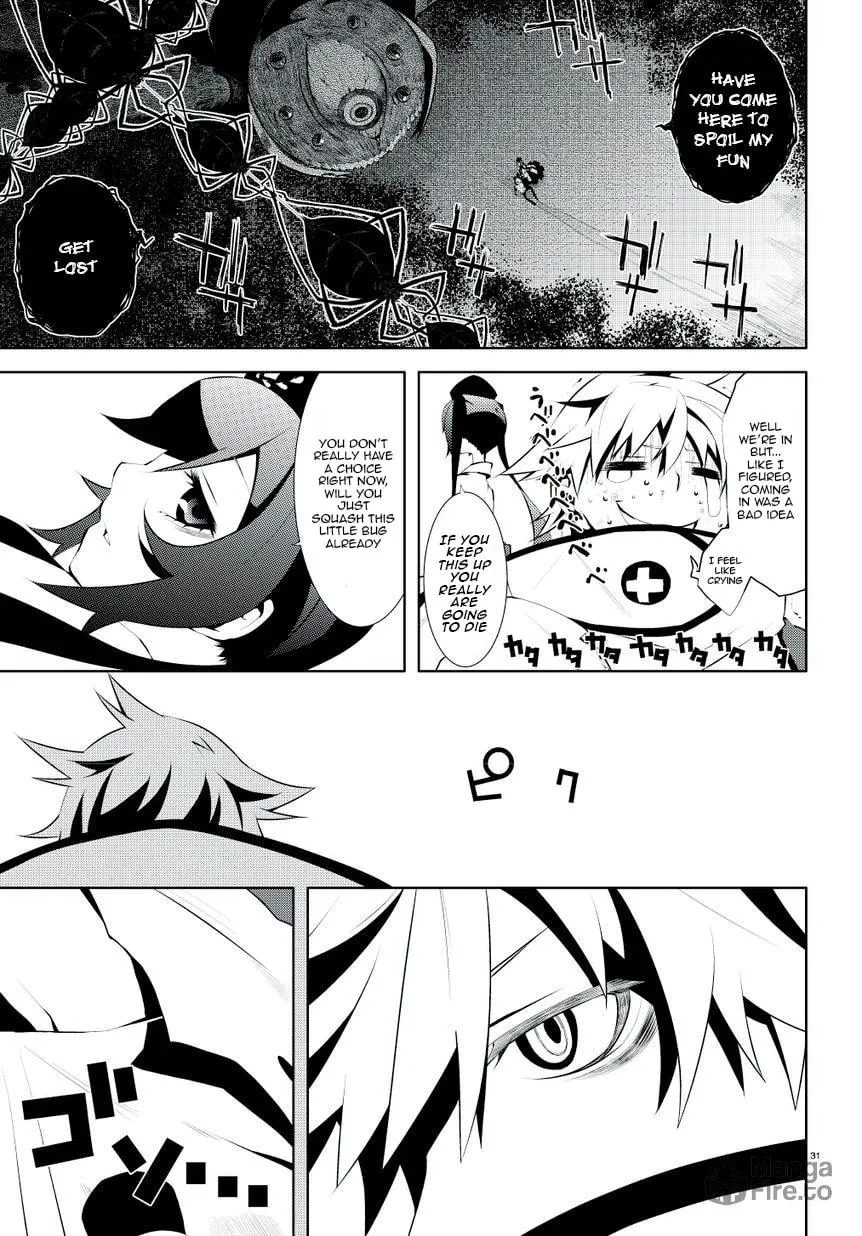 Double Gauge Chapter 1 page 35 - 