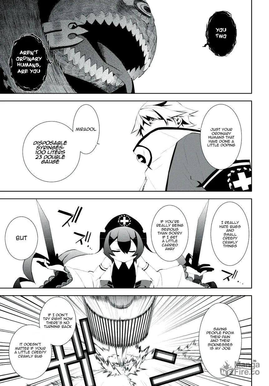 Double Gauge Chapter 1 page 39 - 
