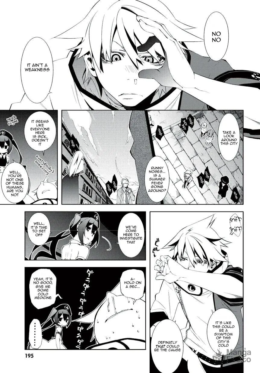 Double Gauge Chapter 1 page 5 - 