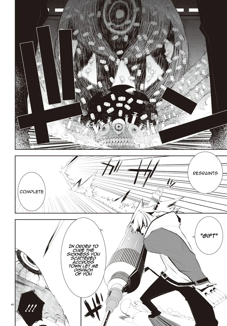 Double Gauge Chapter 1 page 43 - 