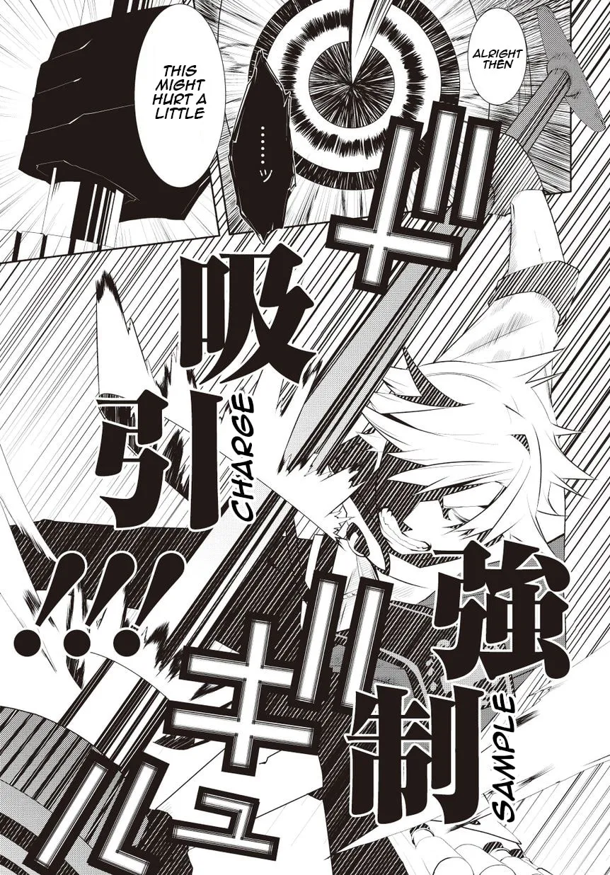 Double Gauge Chapter 1 page 44 - 