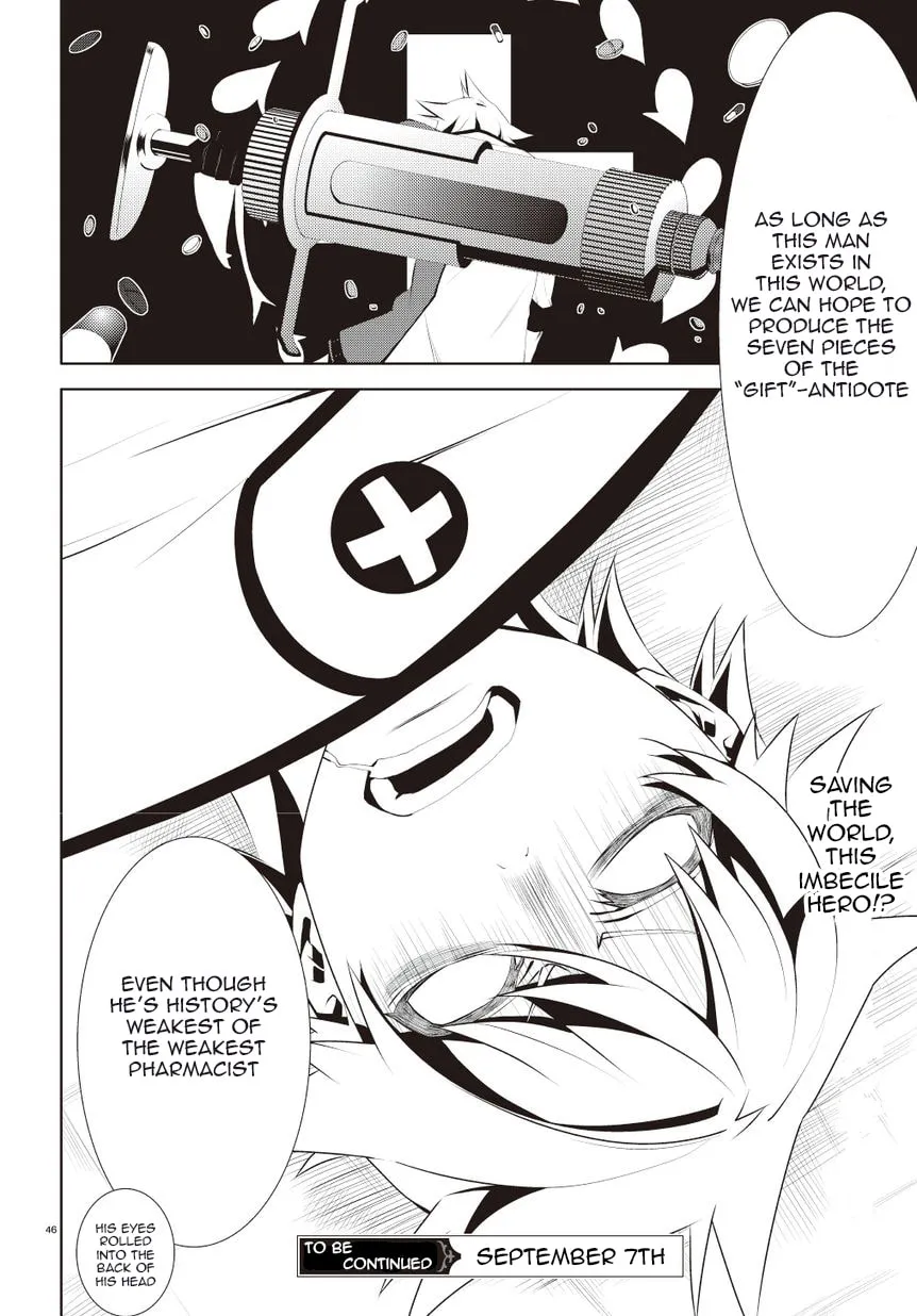 Double Gauge Chapter 1 page 49 - 