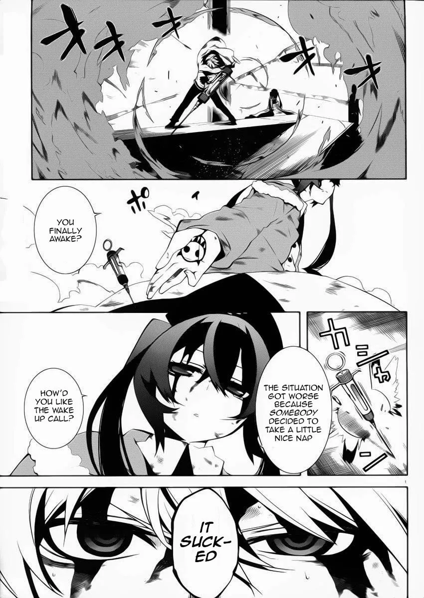 Double Gauge Chapter 10 page 2 - 