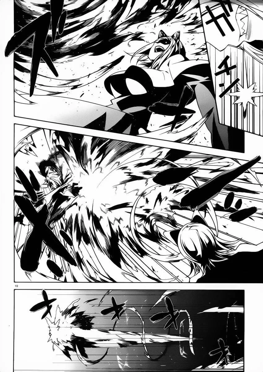 Double Gauge Chapter 10 page 11 - 