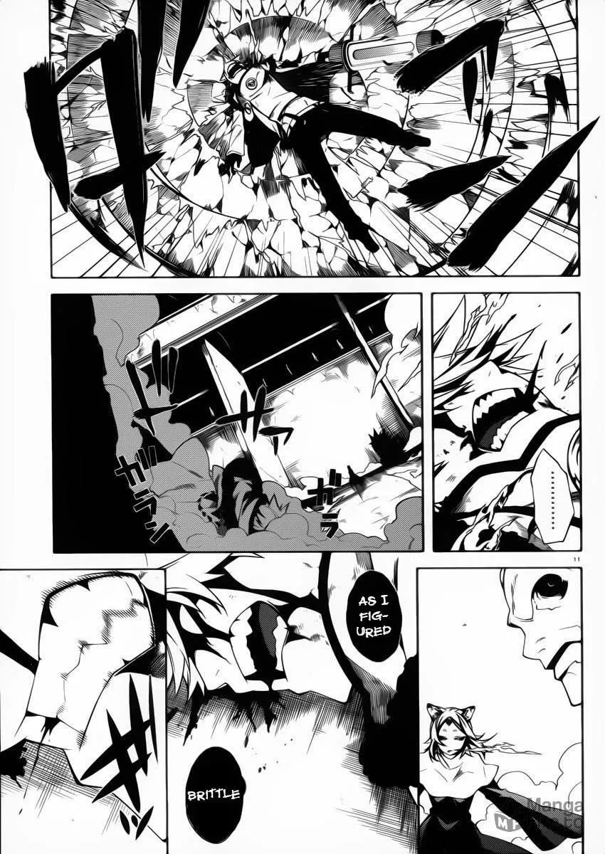 Double Gauge Chapter 10 page 12 - 