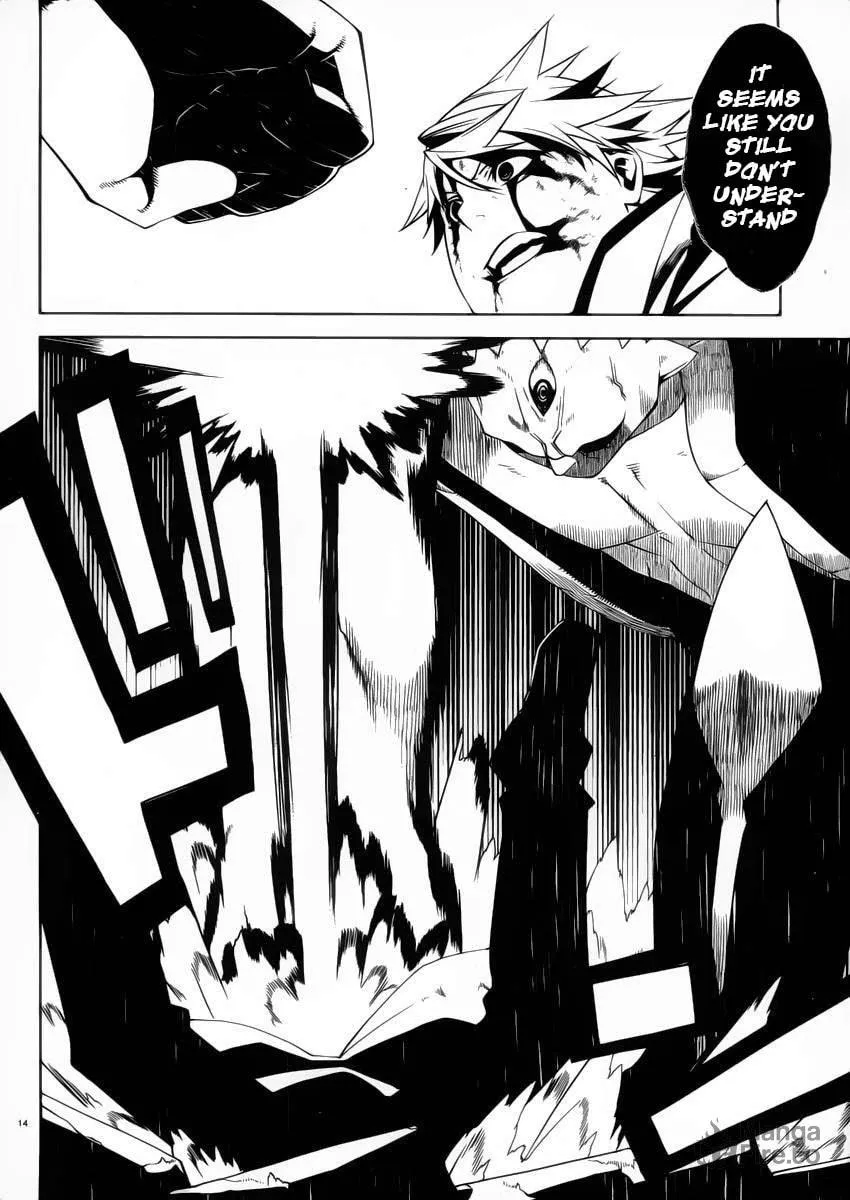 Double Gauge Chapter 10 page 15 - 