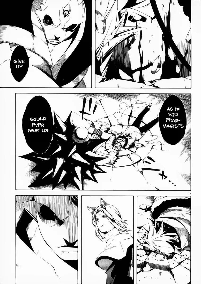 Double Gauge Chapter 10 page 16 - 
