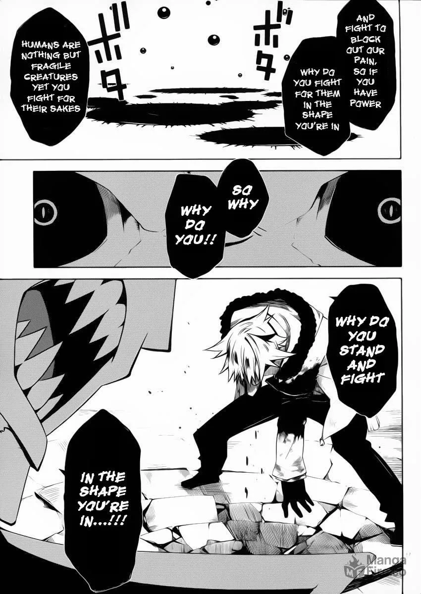 Double Gauge Chapter 10 page 18 - 