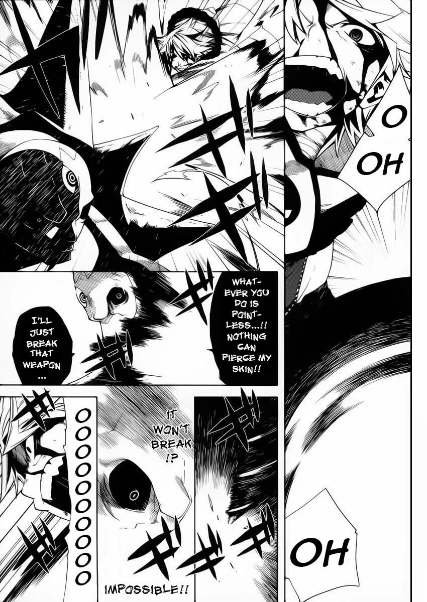 Double Gauge Chapter 10 page 22 - 