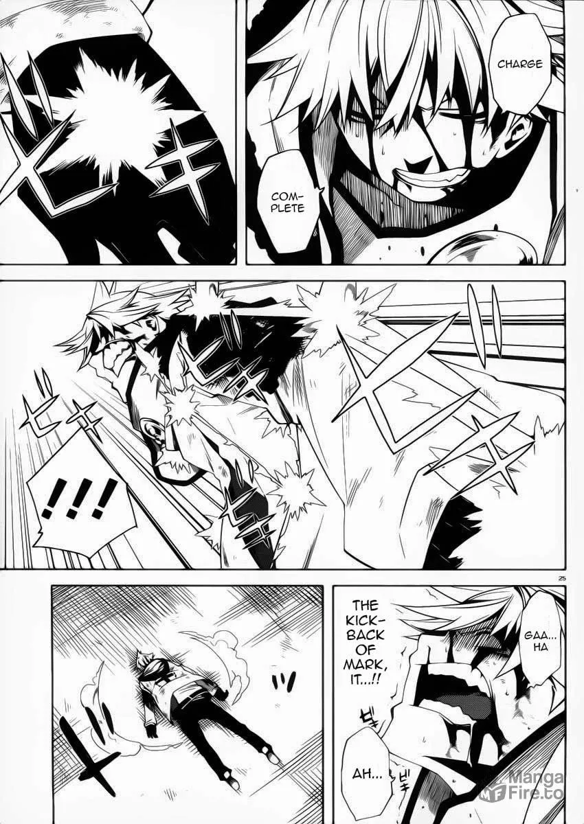 Double Gauge Chapter 10 page 25 - 