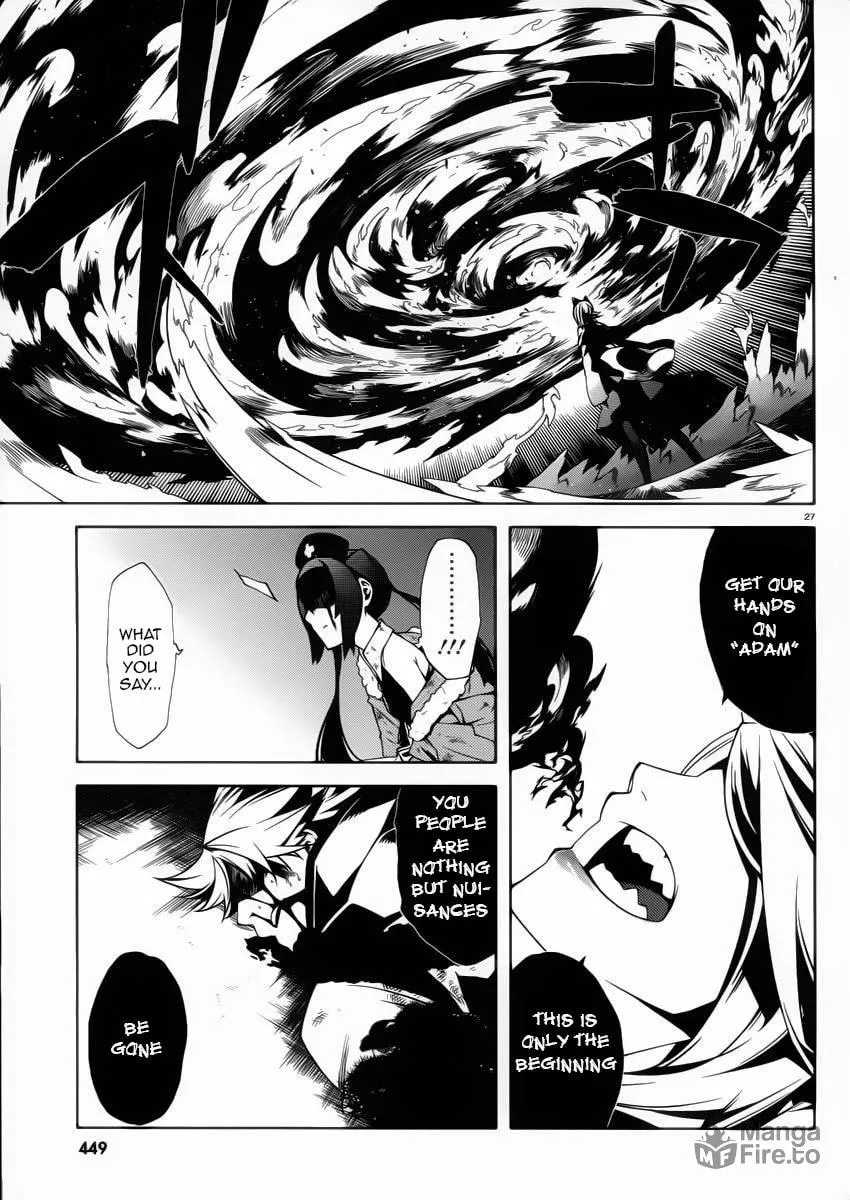 Double Gauge Chapter 10 page 27 - 