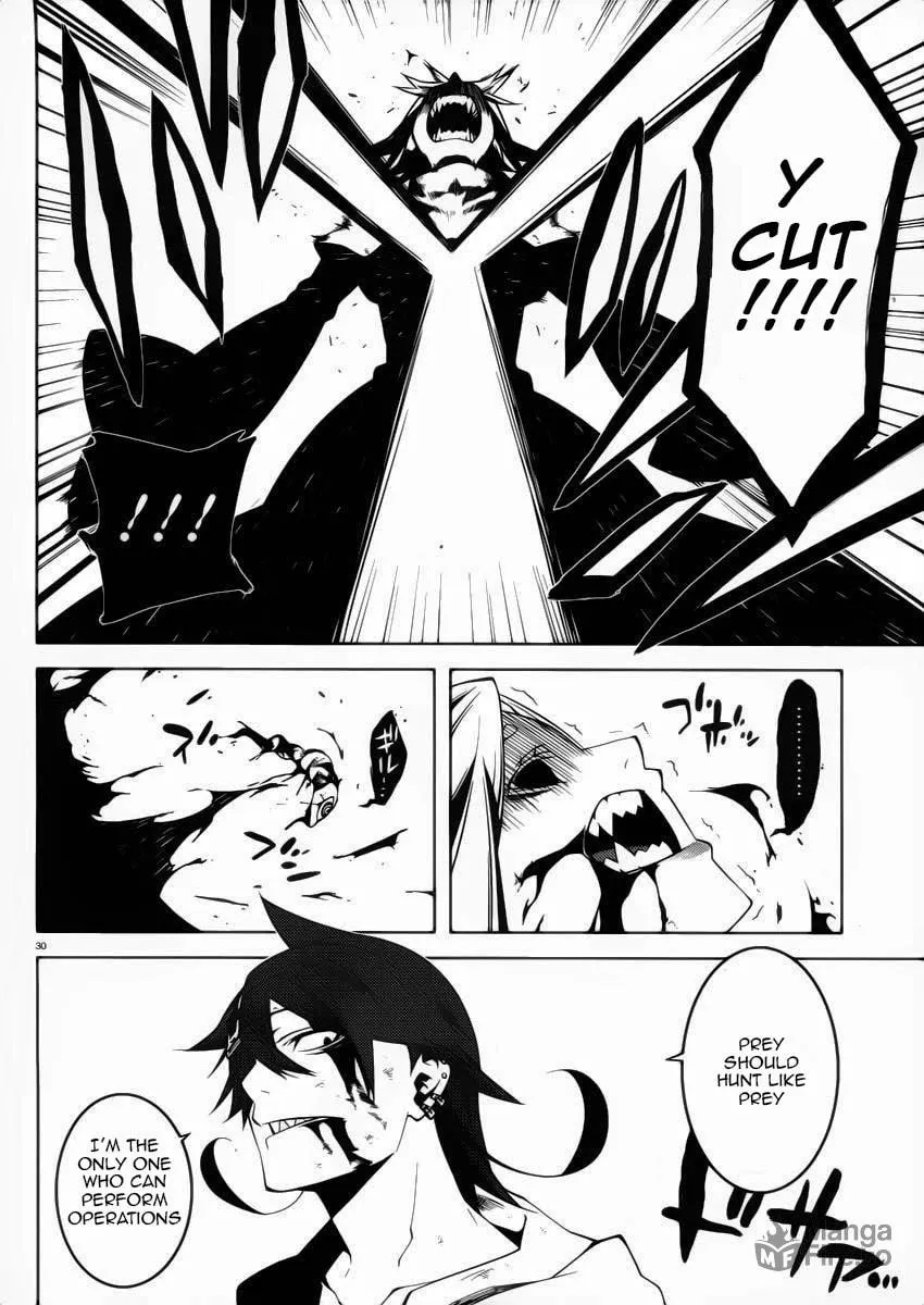 Double Gauge Chapter 10 page 30 - 