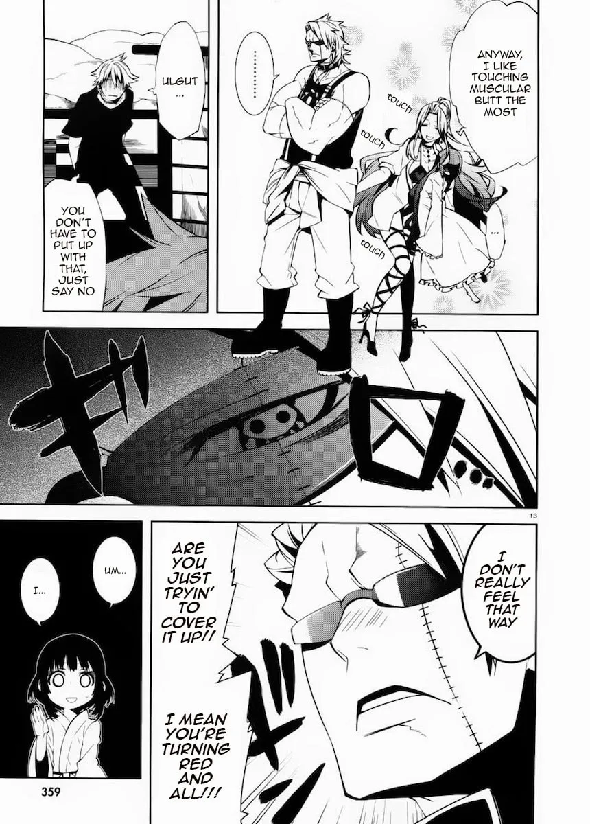 Double Gauge Chapter 11 page 17 - 