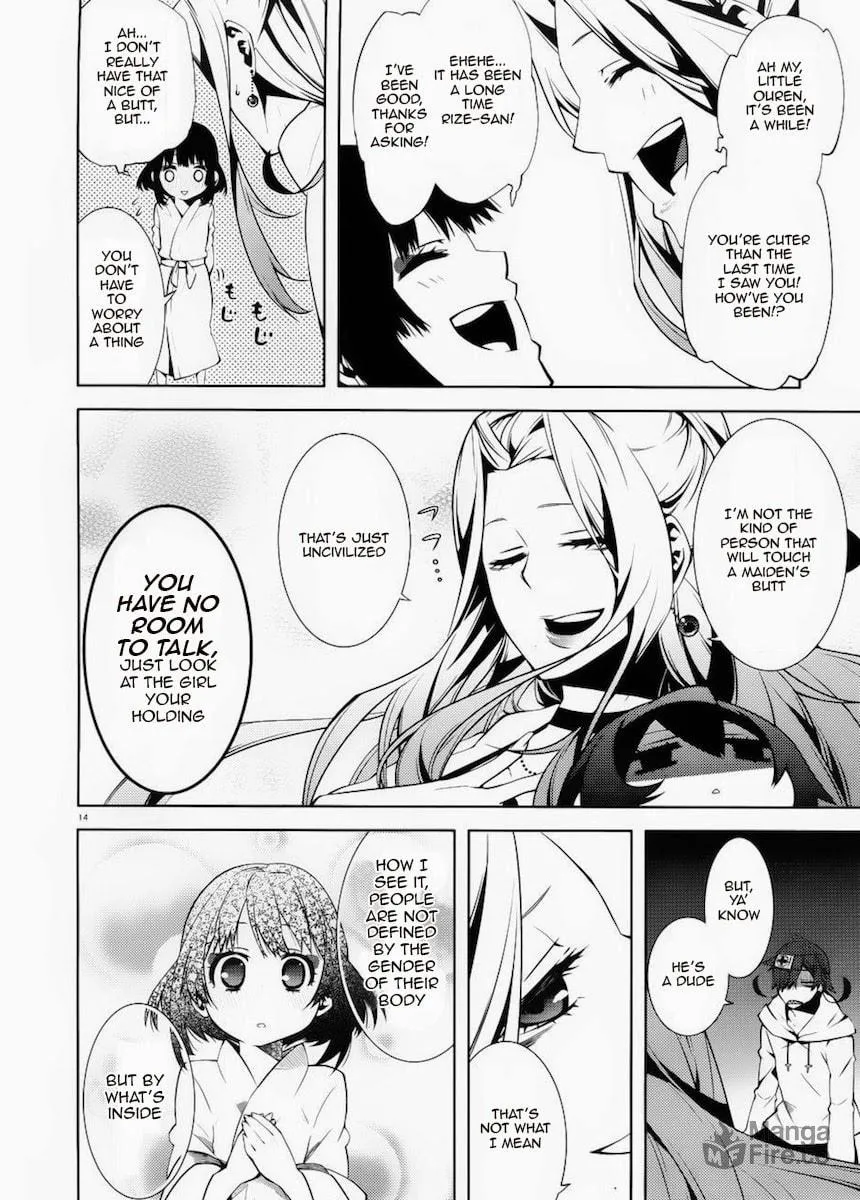 Double Gauge Chapter 11 page 18 - 