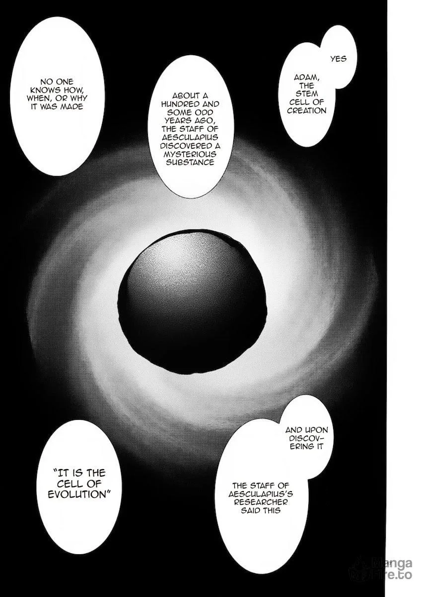 Double Gauge Chapter 11 page 21 - 