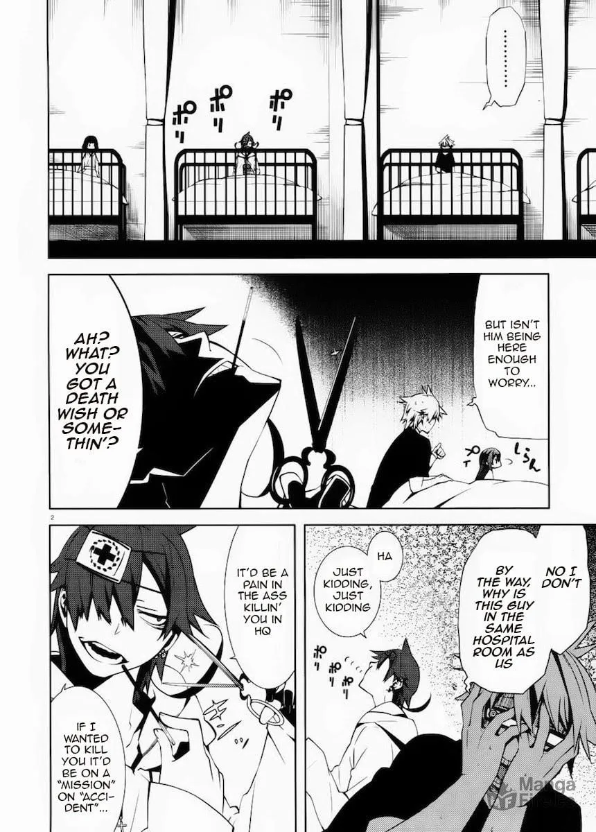 Double Gauge Chapter 11 page 6 - 
