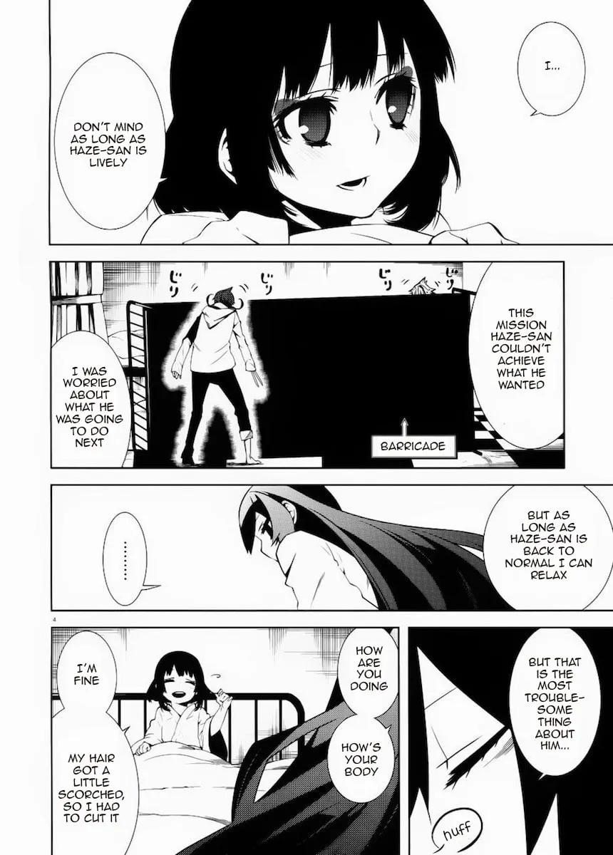 Double Gauge Chapter 11 page 8 - 