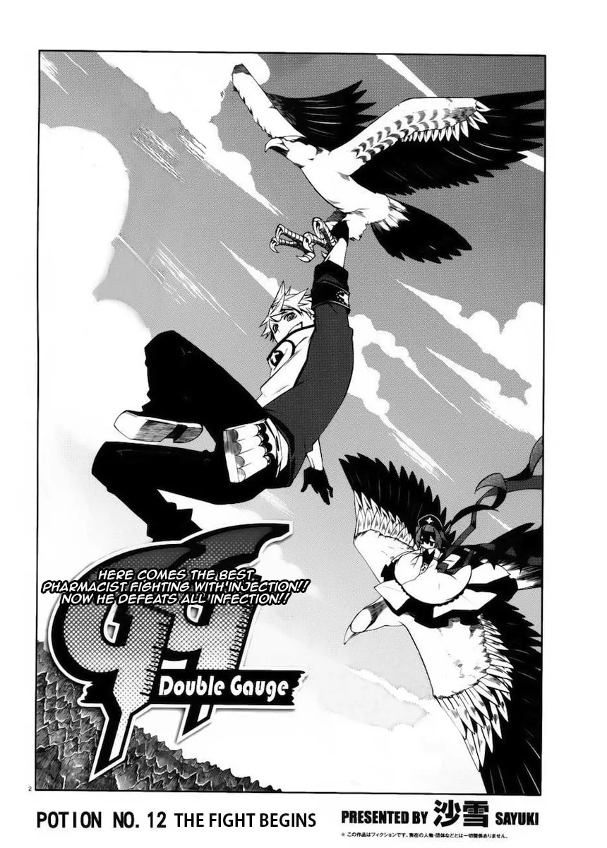 Double Gauge Chapter 12 page 2 - 