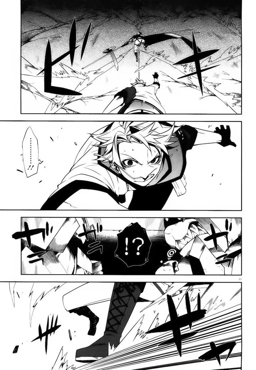 Double Gauge Chapter 12 page 11 - 