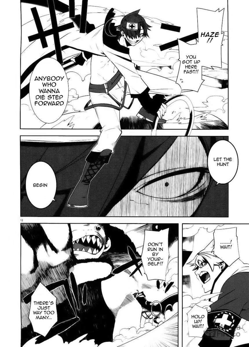 Double Gauge Chapter 12 page 12 - 