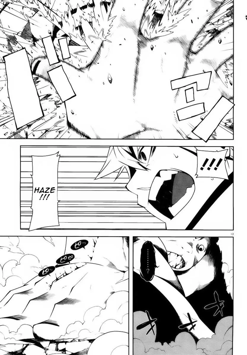 Double Gauge Chapter 12 page 13 - 