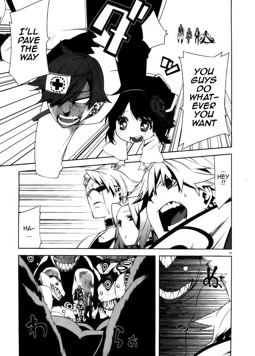 Double Gauge Chapter 12 page 19 - 