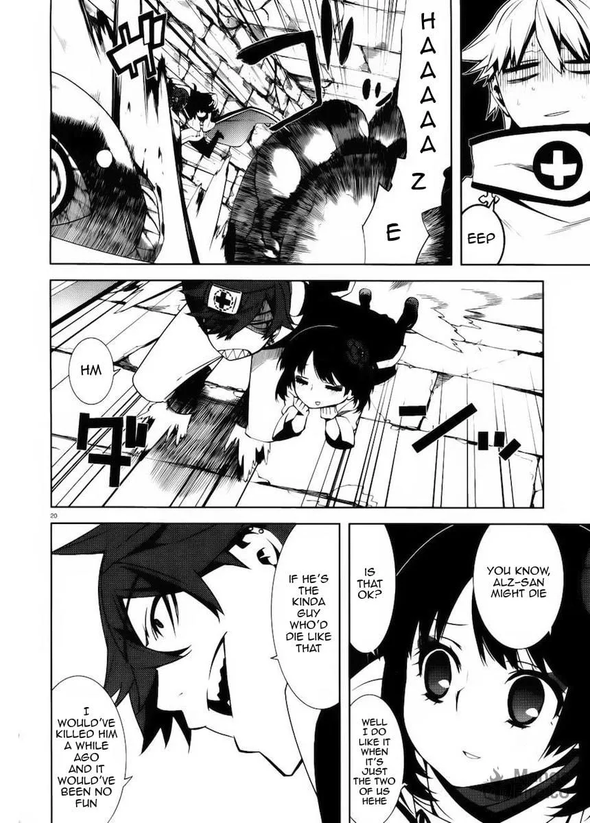 Double Gauge Chapter 12 page 20 - 